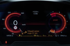 Тест-драйв BMW i8 от Am.ru Тест-драйв BMW i8 от Am.ru